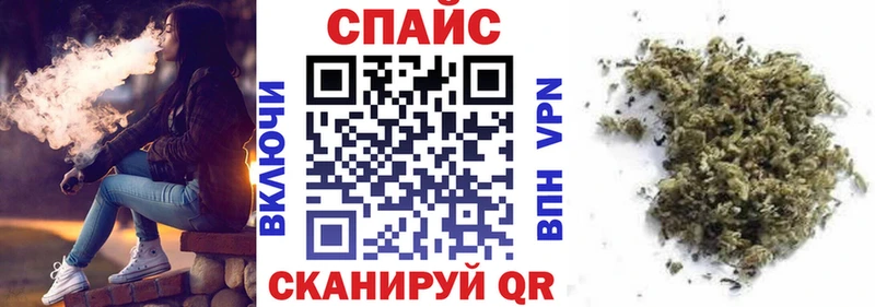 БУТИРАТ 99%  кракен как зайти  Великие Луки 
