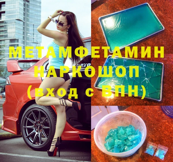 МДПВ Балабаново