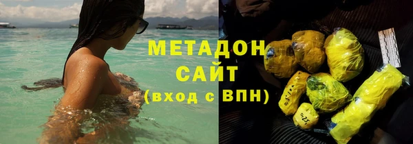 МДПВ Балабаново