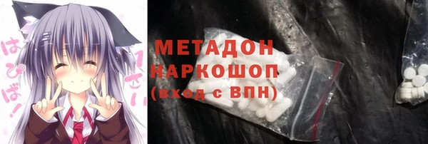 МДПВ Балабаново