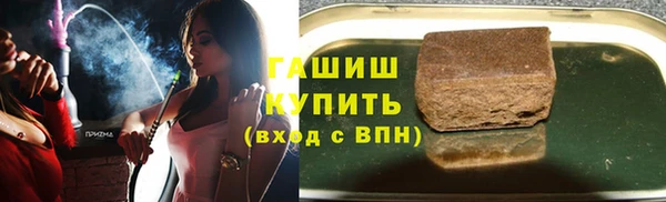 каннабис Баксан