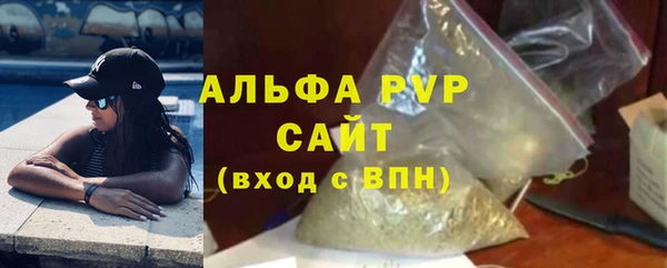 МДПВ Балабаново