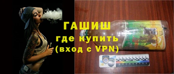 МДПВ Балабаново