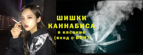 кокаин колумбия Балахна