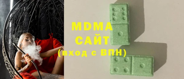 кокаин колумбия Балахна