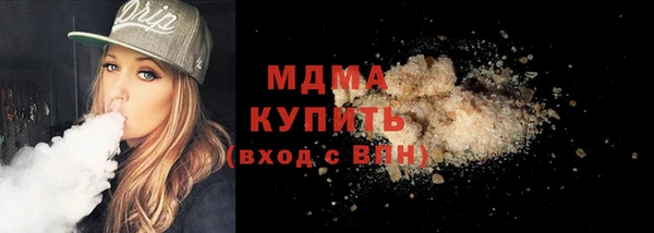 каннабис Баксан