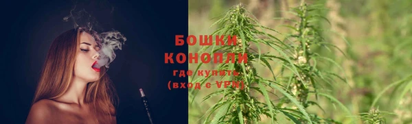 кокаин колумбия Балахна