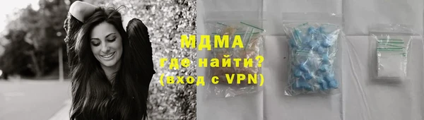 кокаин колумбия Балахна