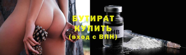 каннабис Баксан