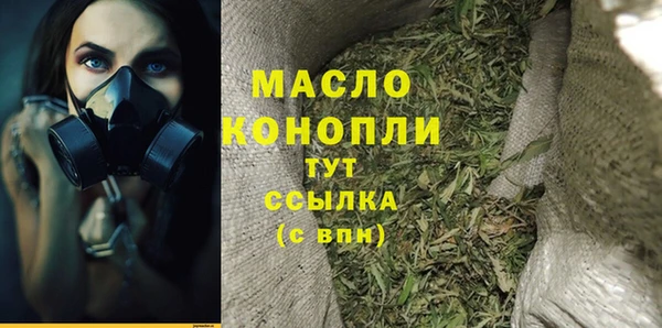 МДПВ Балабаново