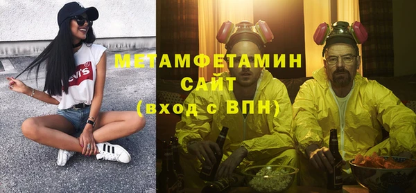 МДПВ Балабаново