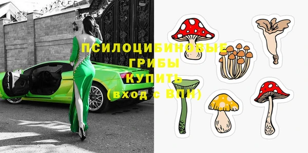 кокаин колумбия Балахна
