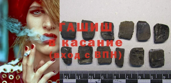 каннабис Баксан