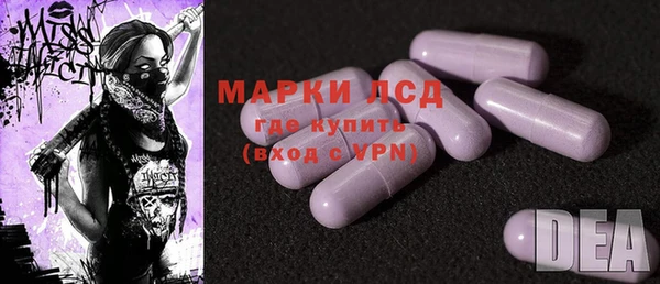 МДПВ Балабаново