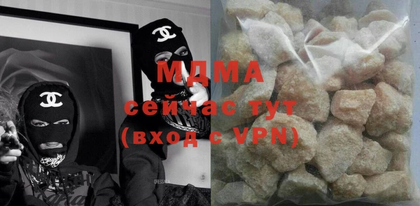 кокаин колумбия Балахна