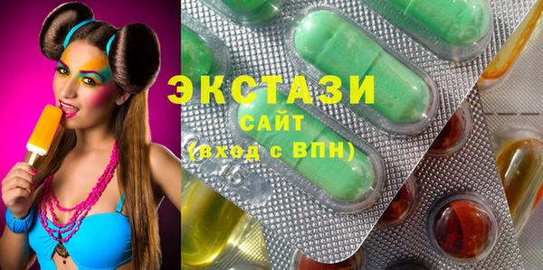 ешки Снежинск