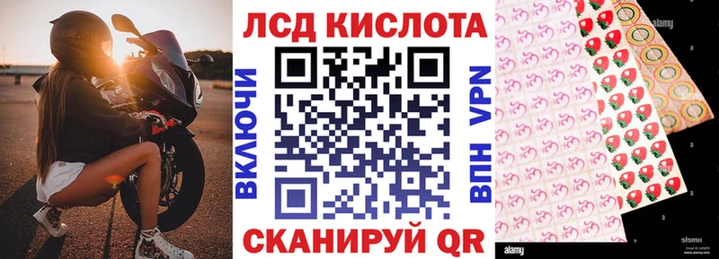 купить  сайты  Великие Луки  Марки NBOMe 1,5мг 
