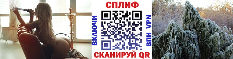 kraken рабочий сайт  Великие Луки  Каннабис конопля 